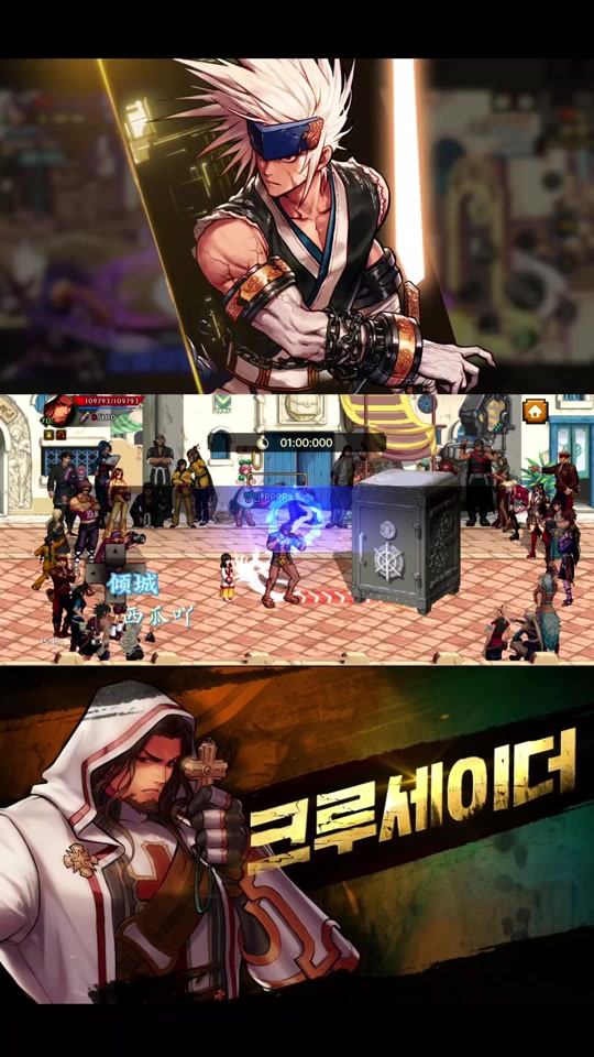 魔域发布网网站大全3d