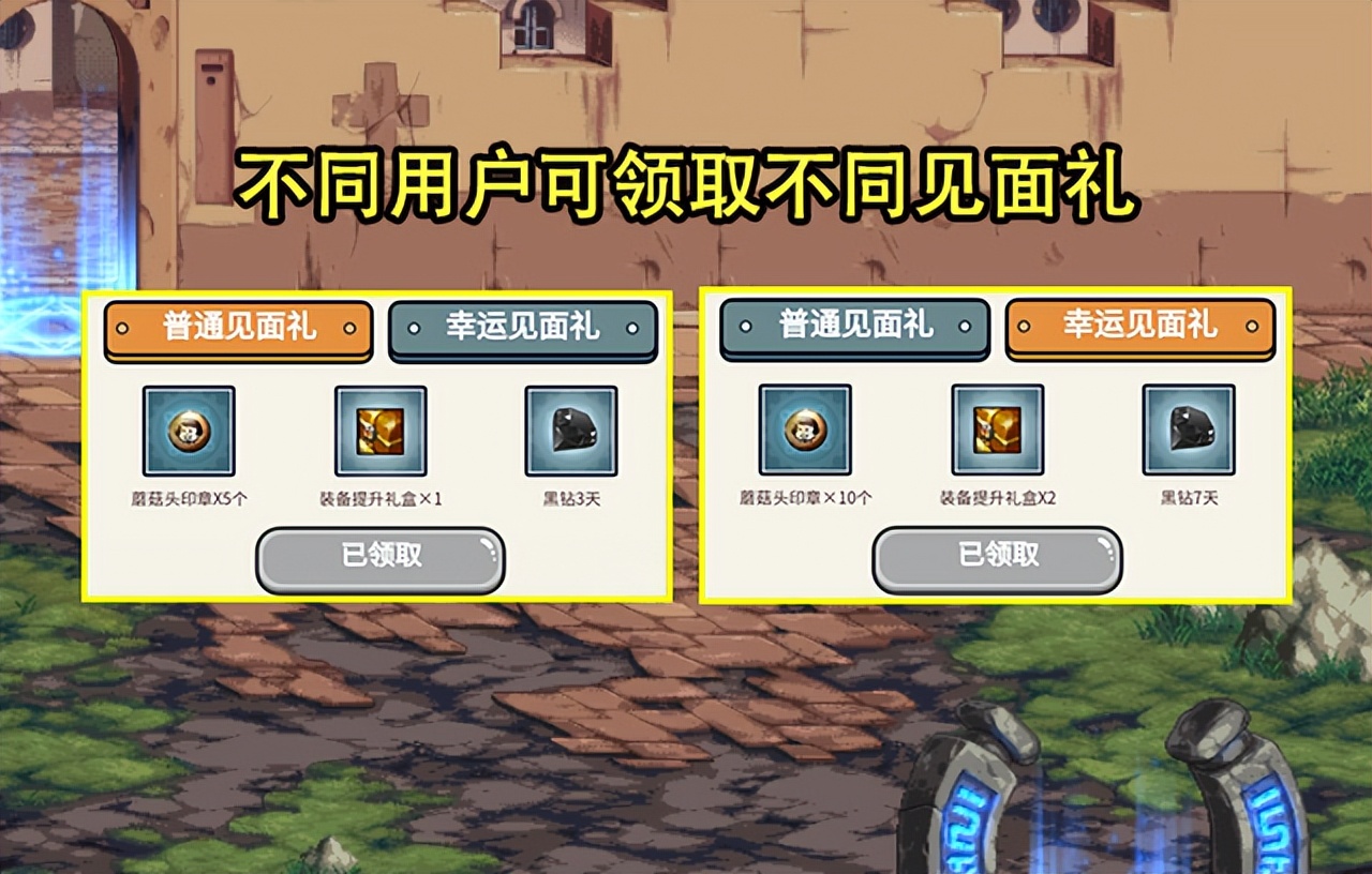 魔域发布网游戏加速器。